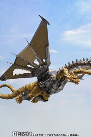 Godzilla vs. King Ghidorah S.H.MonsterArts Mecha King Ghidorah (Decisive Battle Set): imagen 2