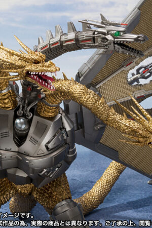 Godzilla vs. King Ghidorah S.H.MonsterArts Mecha King Ghidorah (Decisive Battle Set)