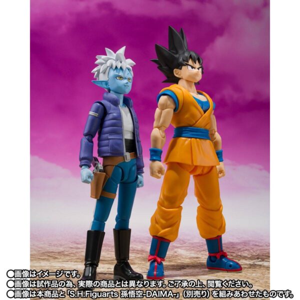 Dragon Ball Daima S.H.Figuarts Glorio: imagen 8