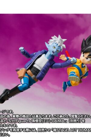 Dragon Ball Daima S.H.Figuarts Glorio: imagen 7