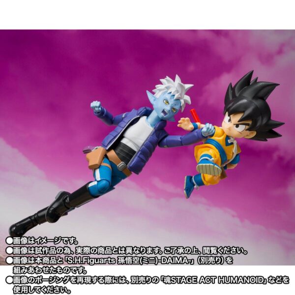 Dragon Ball Daima S.H.Figuarts Glorio: imagen 7