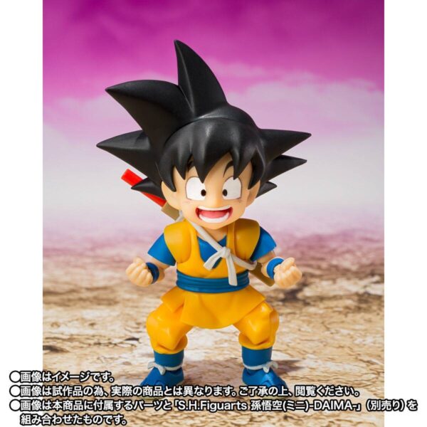 Dragon Ball Daima S.H.Figuarts Glorio: imagen 9