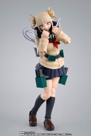 My Hero Academia S.H.Figuarts Himiko Toga: imagen 2