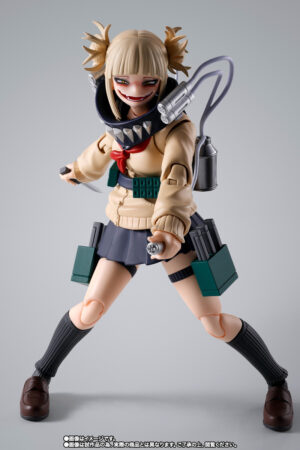 My Hero Academia S.H.Figuarts Himiko Toga: imagen 3