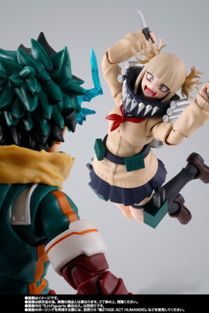 My Hero Academia S.H.Figuarts Himiko Toga: imagen 8
