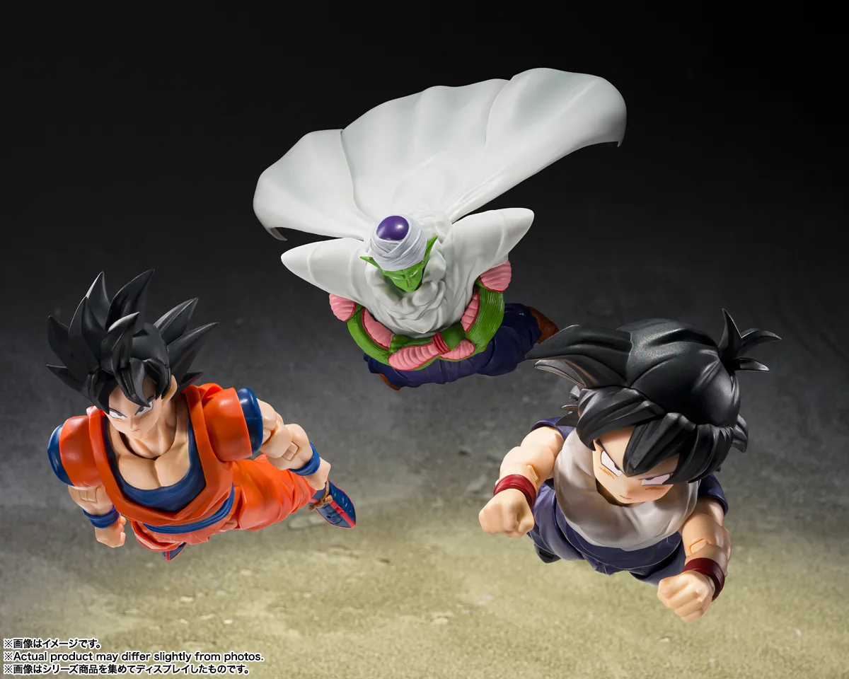 Dragon Ball Z S.H.Figuarts Gohan (Z-Fighters Group Base Ver. A) - Imagen 6
