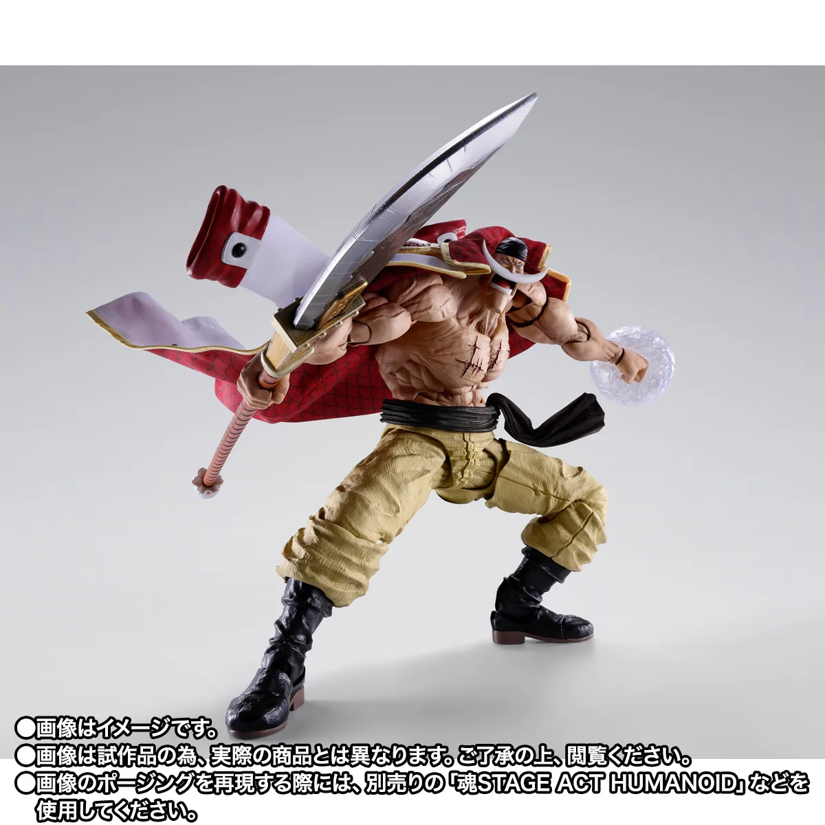 One Piece S.H.Figuarts Edward Newgate (Marineford) - Imagen 3