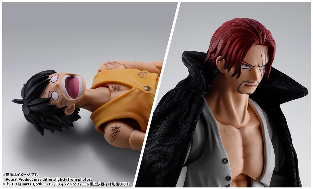 One Piece S.H.Figuarts Shanks (Marineford) - Imagen 8