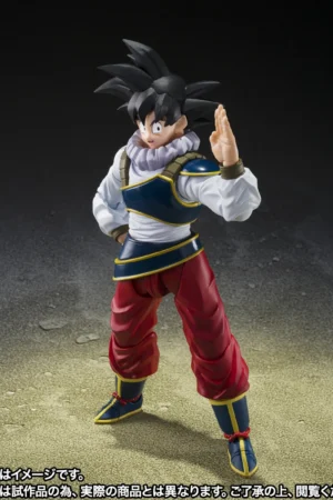 Dragon Ball Z S.H.Figuarts Goku (Return to Earth)