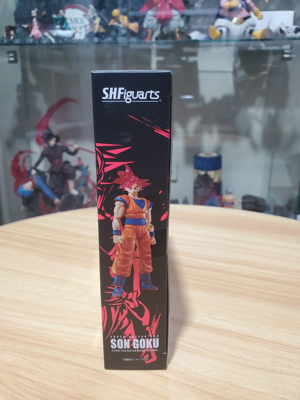 Dragon Ball Super S.H.Figuarts Super Saiyan God Goku 2021 Event Exclusive: imagen 5