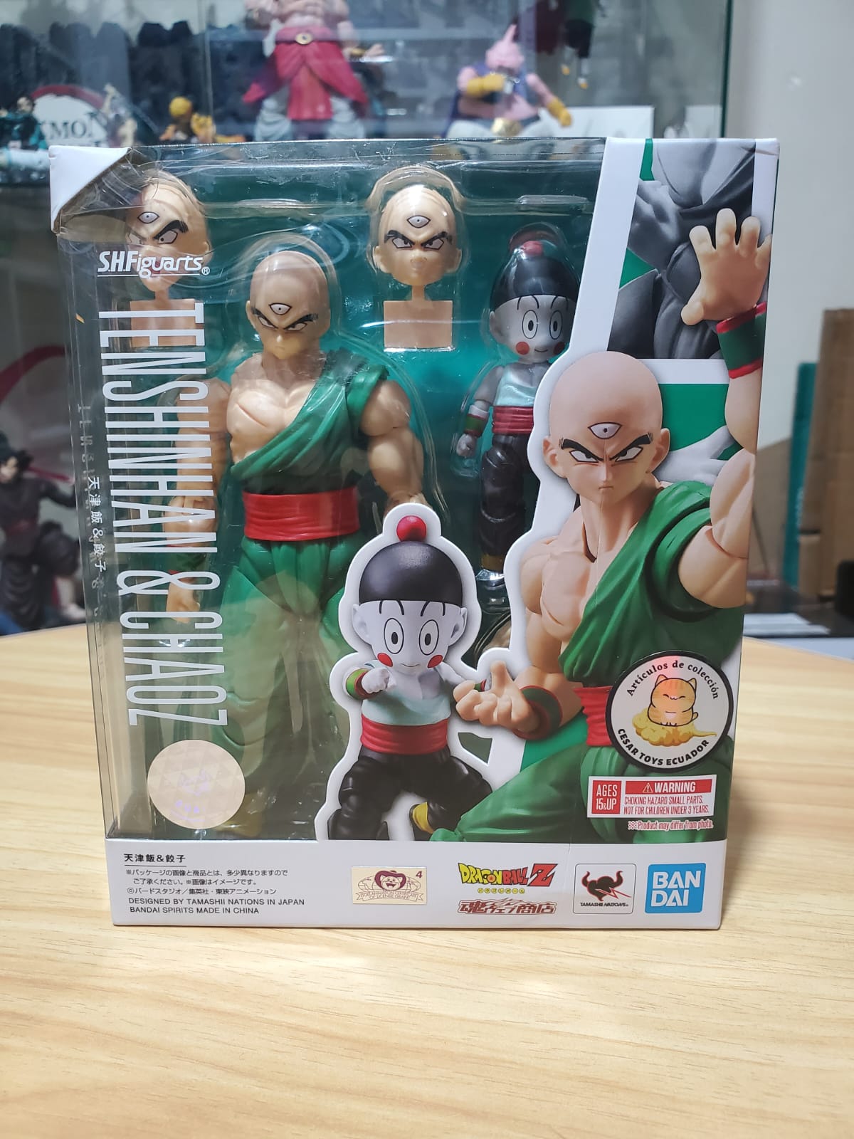 Dragon Ball Z S.H.Figuarts Tien and Chiaotzu Exclusive: imagen 2
