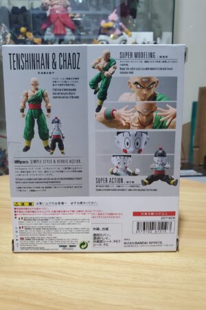 Dragon Ball Z S.H.Figuarts Tien and Chiaotzu Exclusive: imagen 4