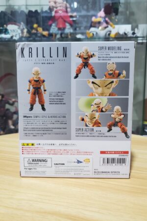 Dragon Ball Z S.H.Figuarts Krillin (Earth's Strongest Man): imagen 6