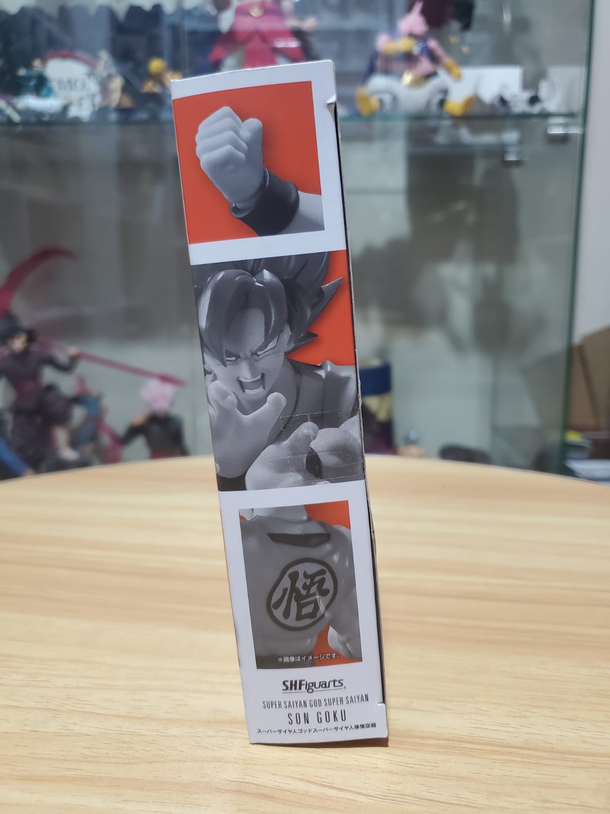 Dragon Ball Super: Broly S.H.Figuarts Super Saiyan God Super Saiyan Goku: imagen 3