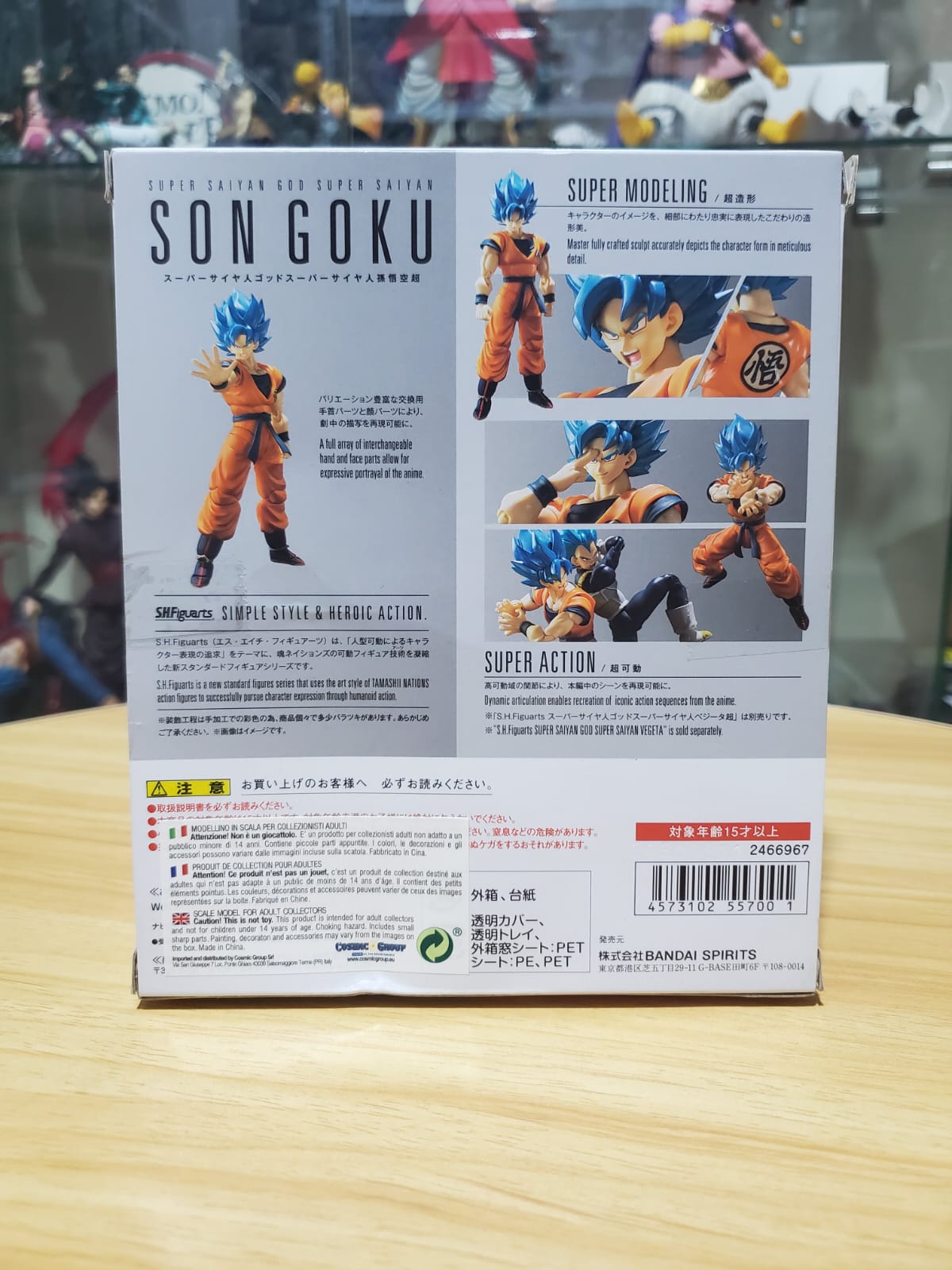 Dragon Ball Super: Broly S.H.Figuarts Super Saiyan God Super Saiyan Goku: imagen 4