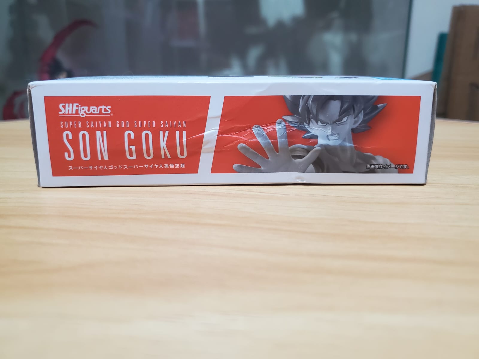 Dragon Ball Super: Broly S.H.Figuarts Super Saiyan God Super Saiyan Goku: imagen 6