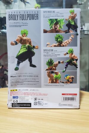 Dragon Ball Super: Broly S.H.Figuarts Super Saiyan Broly (Fullpower): imagen 3