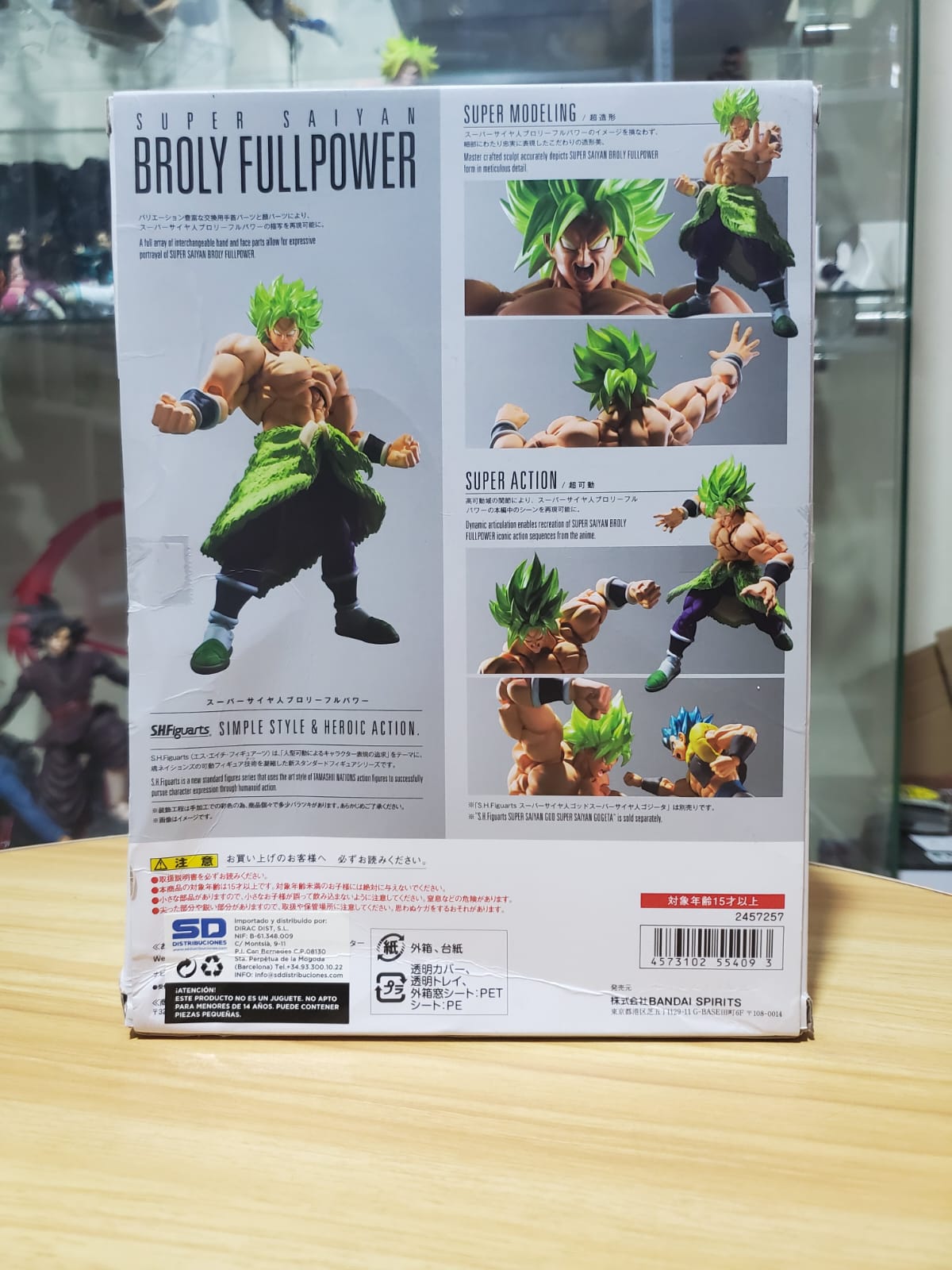 Dragon Ball Super: Broly S.H.Figuarts Super Saiyan Broly (Fullpower): imagen 3