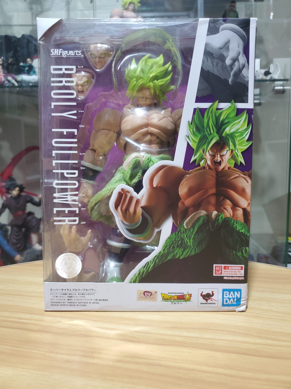 Dragon Ball Super: Broly S.H.Figuarts Super Saiyan Broly (Fullpower): imagen 2