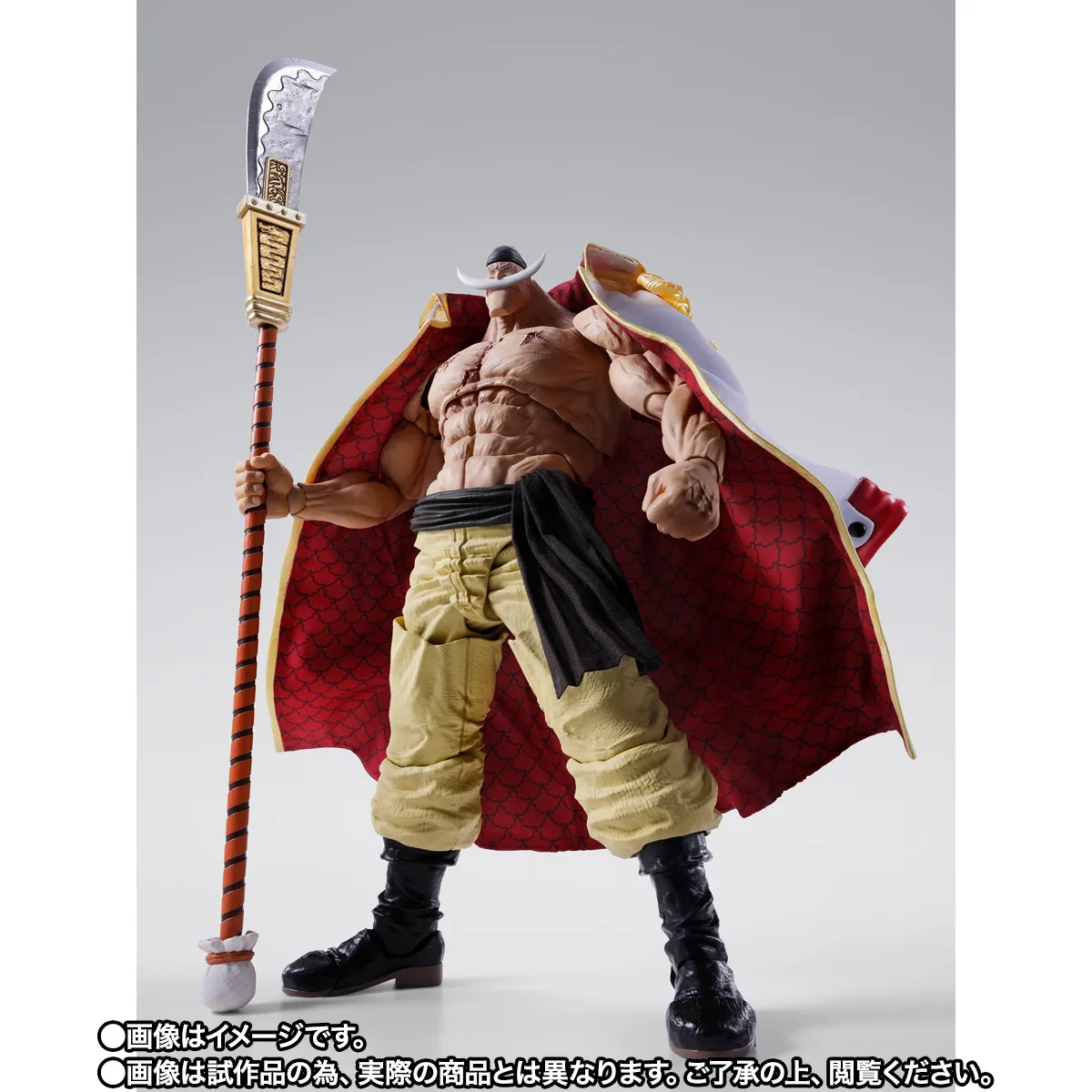 One Piece S.H.Figuarts Edward Newgate (Marineford)