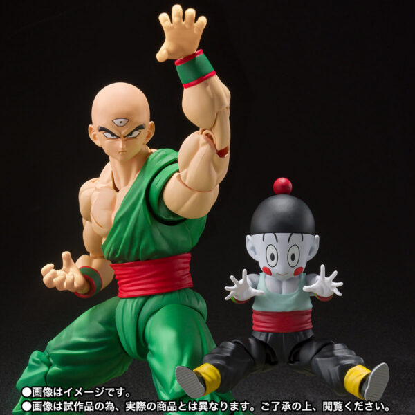 Dragon Ball Z S.H.Figuarts Tien and Chiaotzu Exclusive: imagen 1