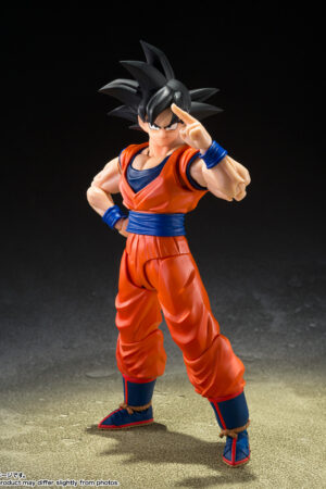 Dragon Ball Z S.H.Figuarts Son Goku (Kind-hearted Saiyan): imagen 2