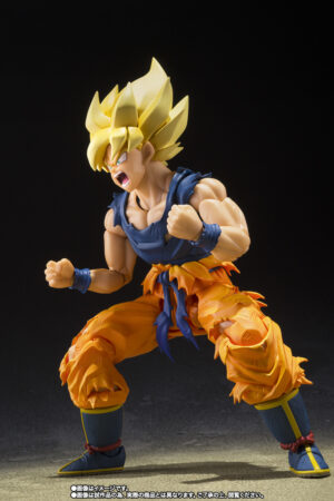 Dragon Ball Z S.H.Figuarts Super Saiyan Son Goku (Fighter of Rage): imagen 3