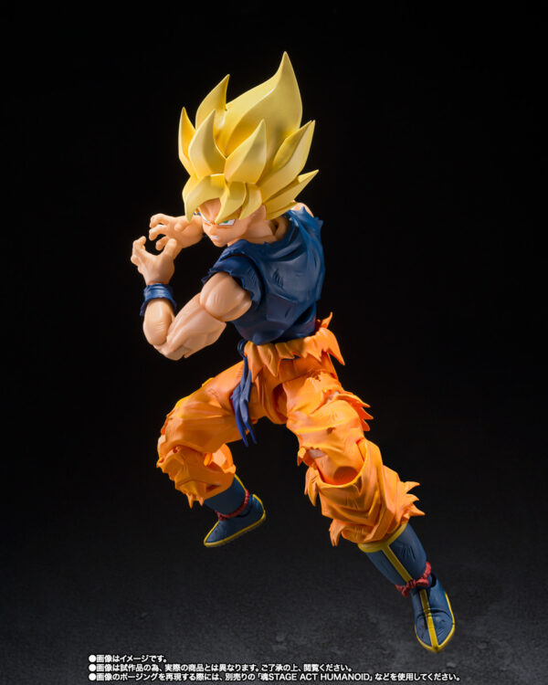 Dragon Ball Z S.H.Figuarts Super Saiyan Son Goku (Fighter of Rage): imagen 6