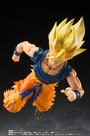 Dragon Ball Z S.H.Figuarts Super Saiyan Son Goku (Fighter of Rage): imagen 5
