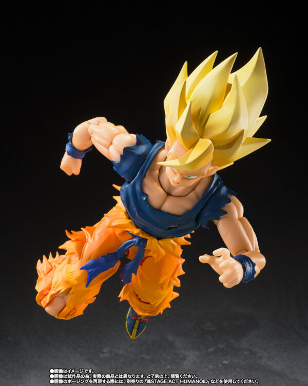 Dragon Ball Z S.H.Figuarts Super Saiyan Son Goku (Fighter of Rage): imagen 5