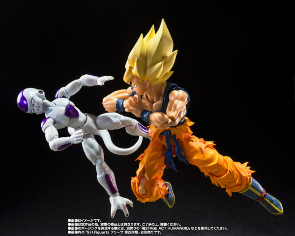Dragon Ball Z S.H.Figuarts Super Saiyan Son Goku (Fighter of Rage): imagen 9