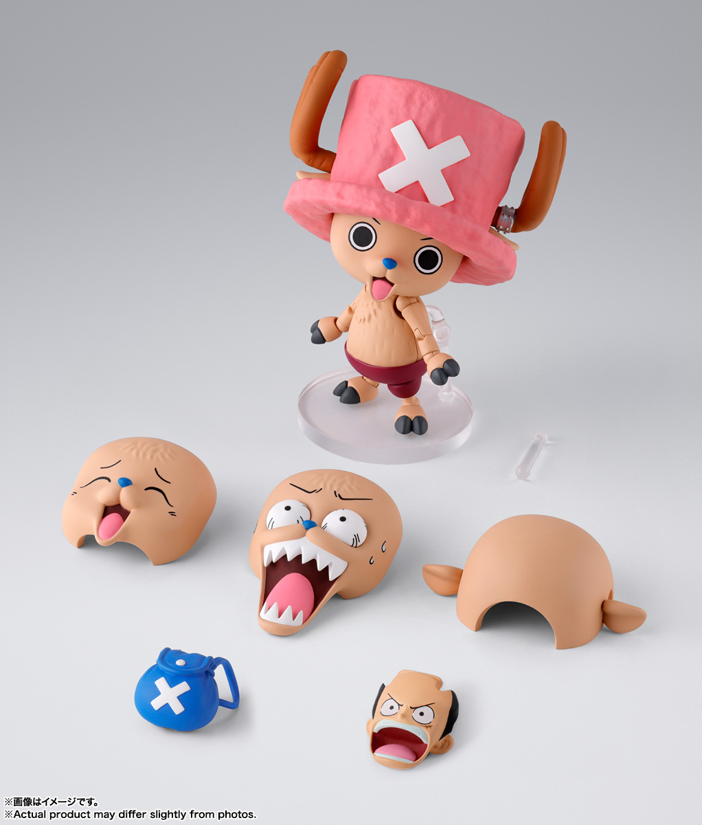 One Piece S.H.Figuarts Tony Tony Chopper (Drum Island): imagen 10