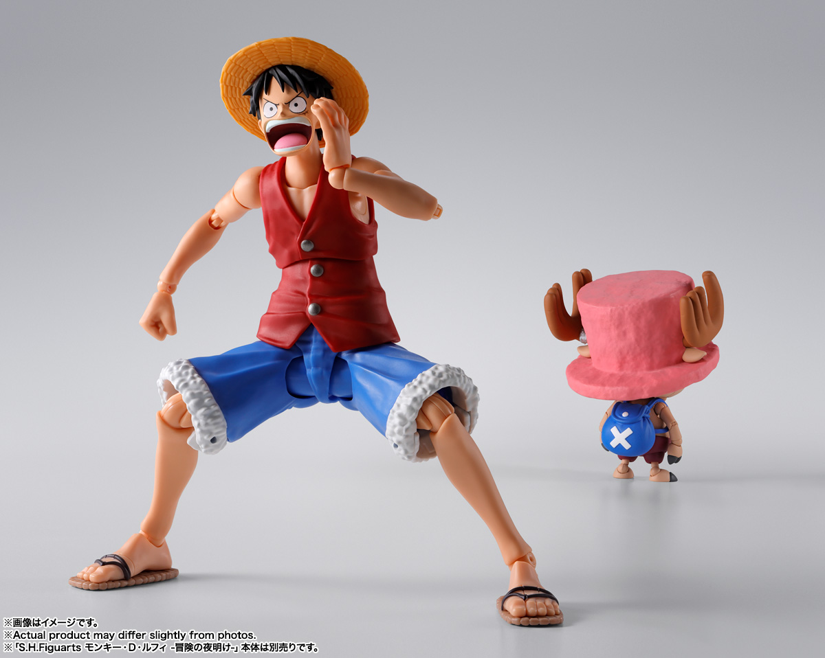 One Piece S.H.Figuarts Tony Tony Chopper (Drum Island): imagen 9