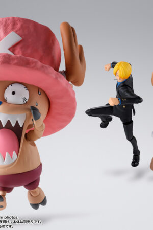 One Piece S.H.Figuarts Tony Tony Chopper (Drum Island): imagen 6