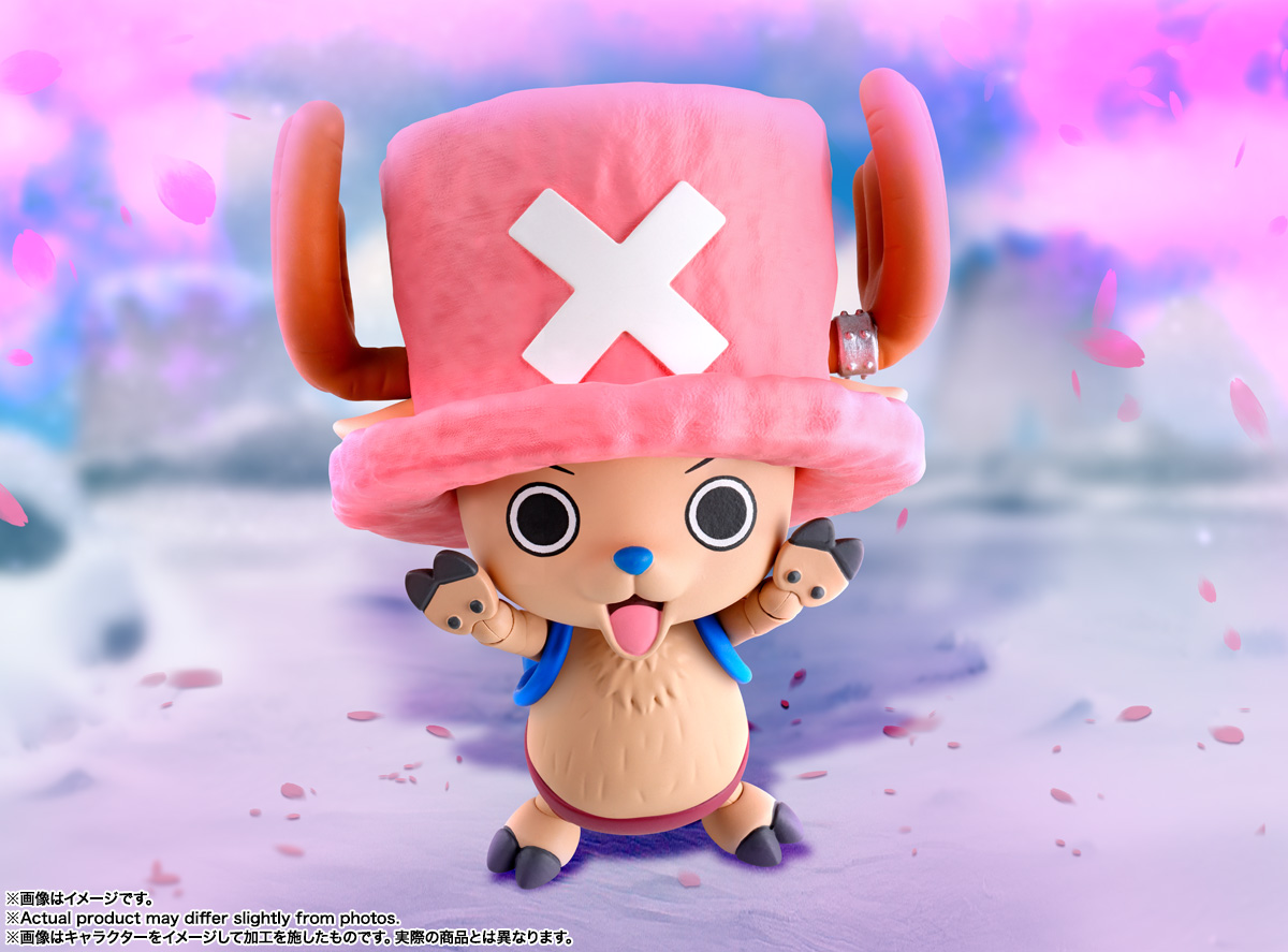 One Piece S.H.Figuarts Tony Tony Chopper (Drum Island): imagen 11