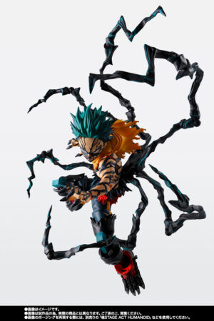 My Hero Academia S.H.Figuarts Deku Overlay: imagen 5