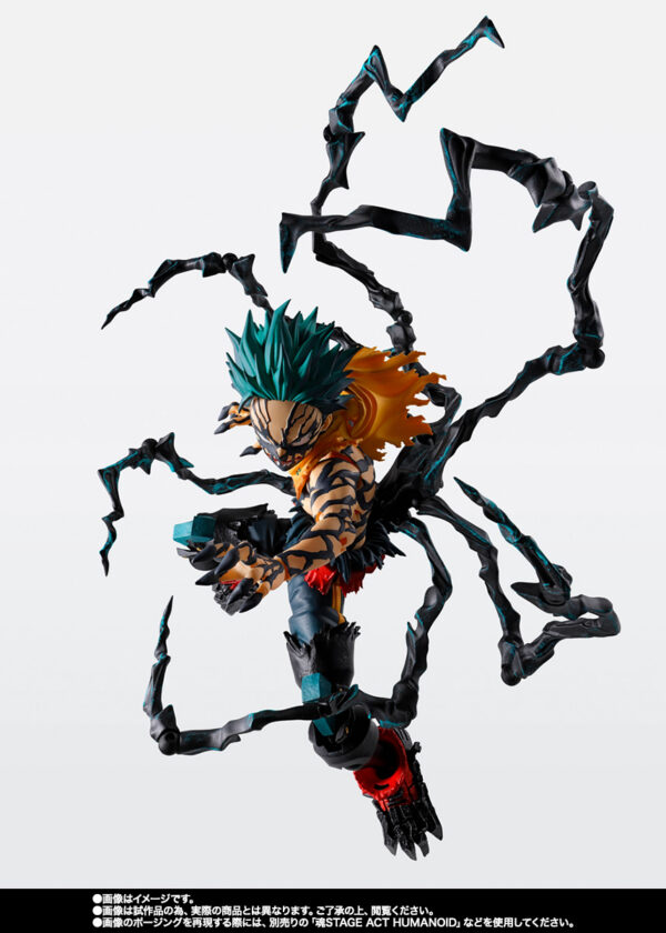 My Hero Academia S.H.Figuarts Deku Overlay: imagen 5