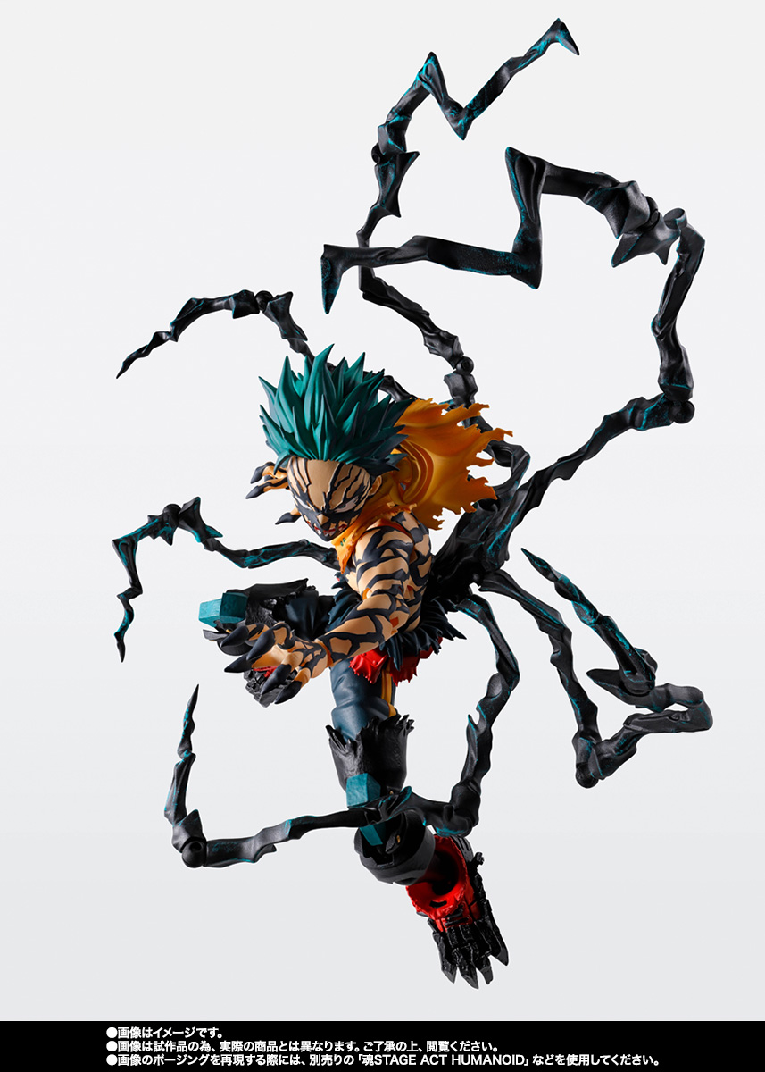 My Hero Academia S.H.Figuarts Deku Overlay: imagen 5
