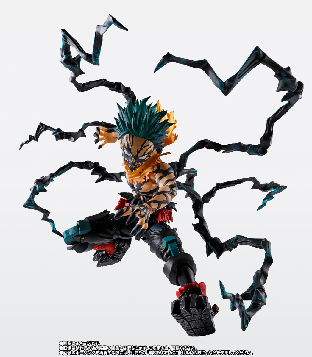 My Hero Academia S.H.Figuarts Deku Overlay: imagen 7