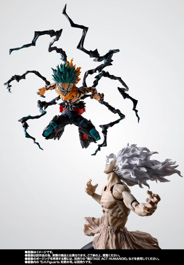 My Hero Academia S.H.Figuarts Deku Overlay: imagen 8