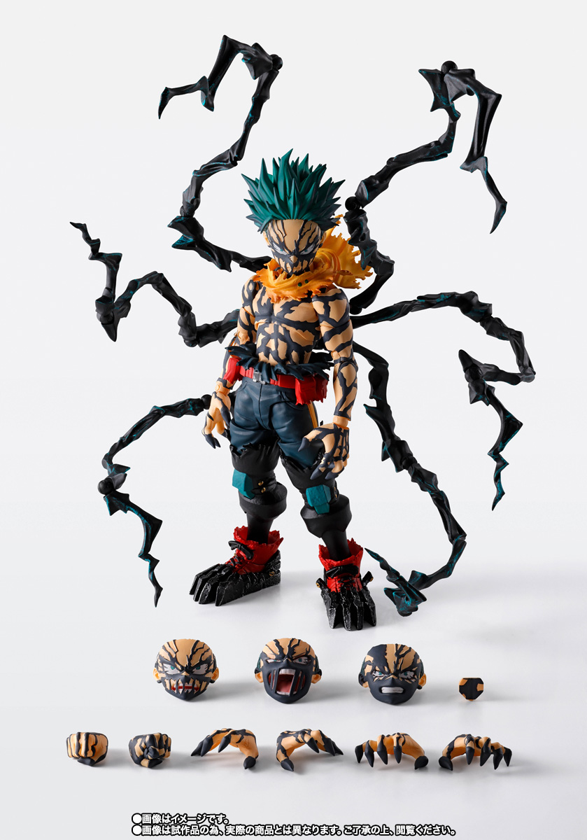My Hero Academia S.H.Figuarts Deku Overlay: imagen 9