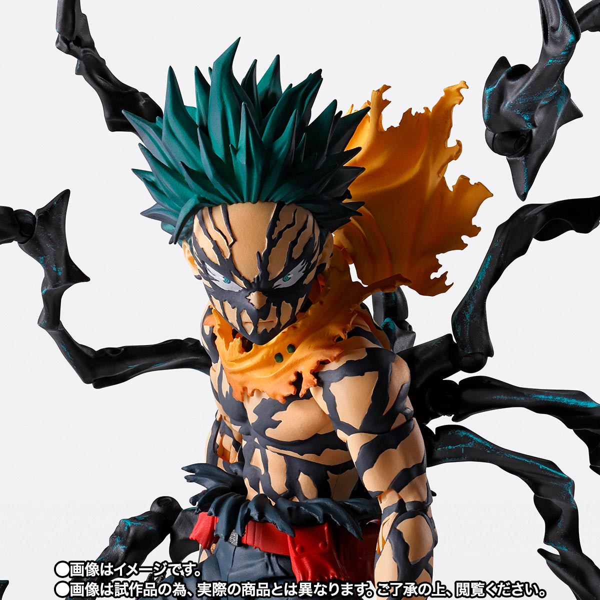 My Hero Academia S.H.Figuarts Deku Overlay: imagen 1