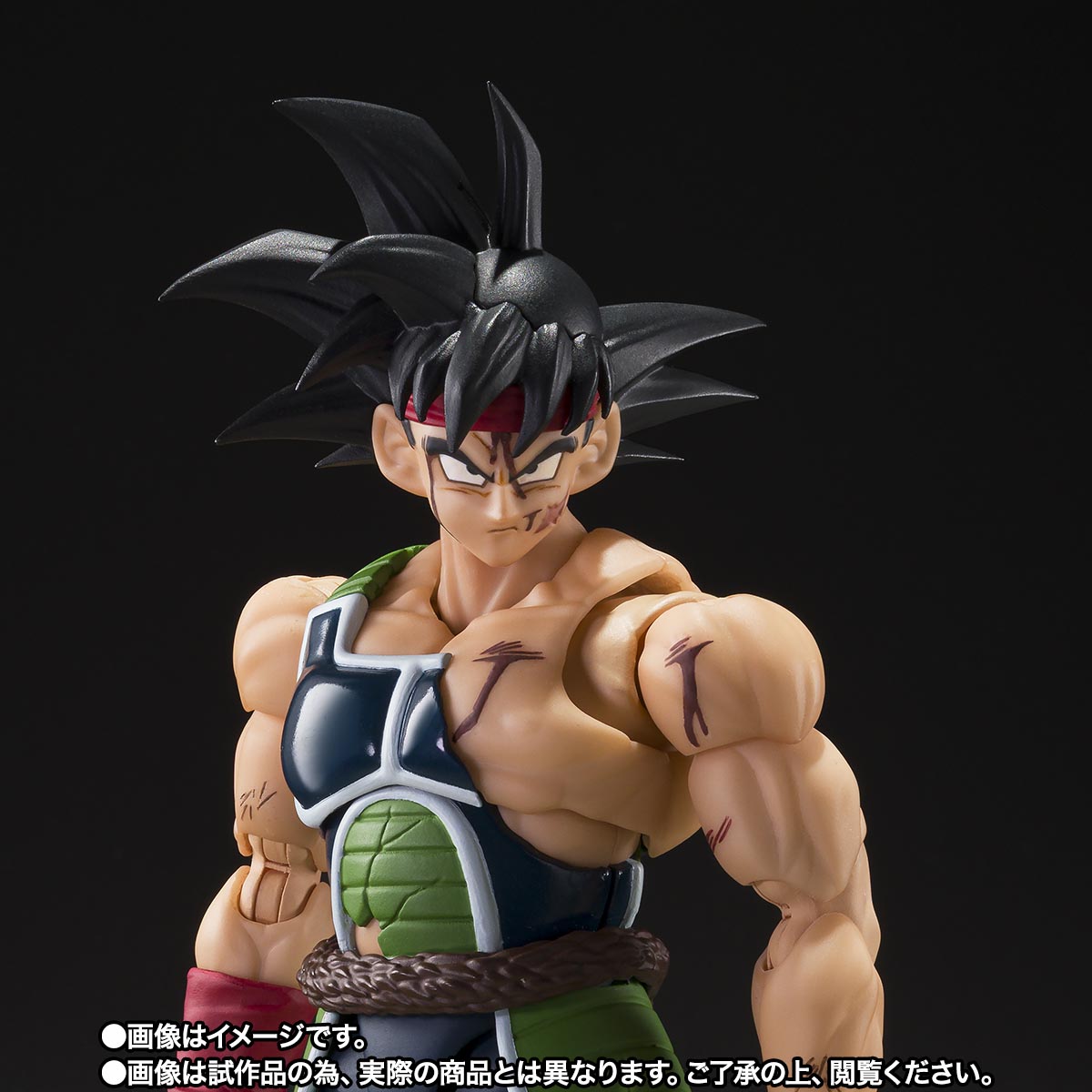 Dragon Ball Z S.H.Figuarts Bardock (The Father of Goku): imagen 1