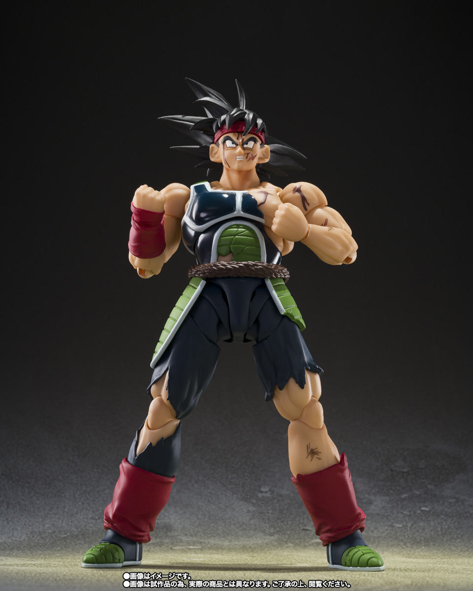 Dragon Ball Z S.H.Figuarts Bardock (The Father of Goku): imagen 3