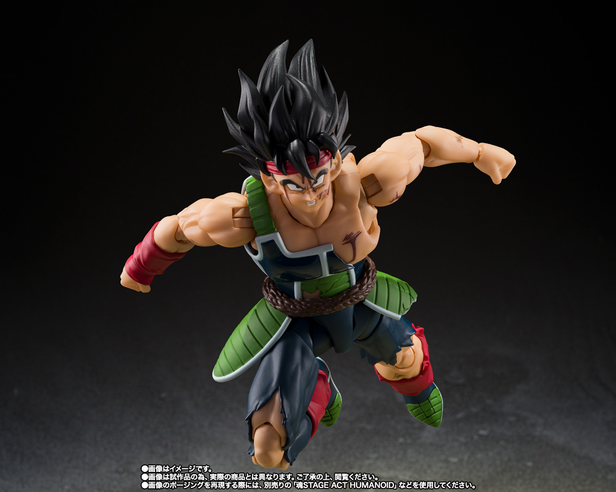 Dragon Ball Z S.H.Figuarts Bardock (The Father of Goku): imagen 4