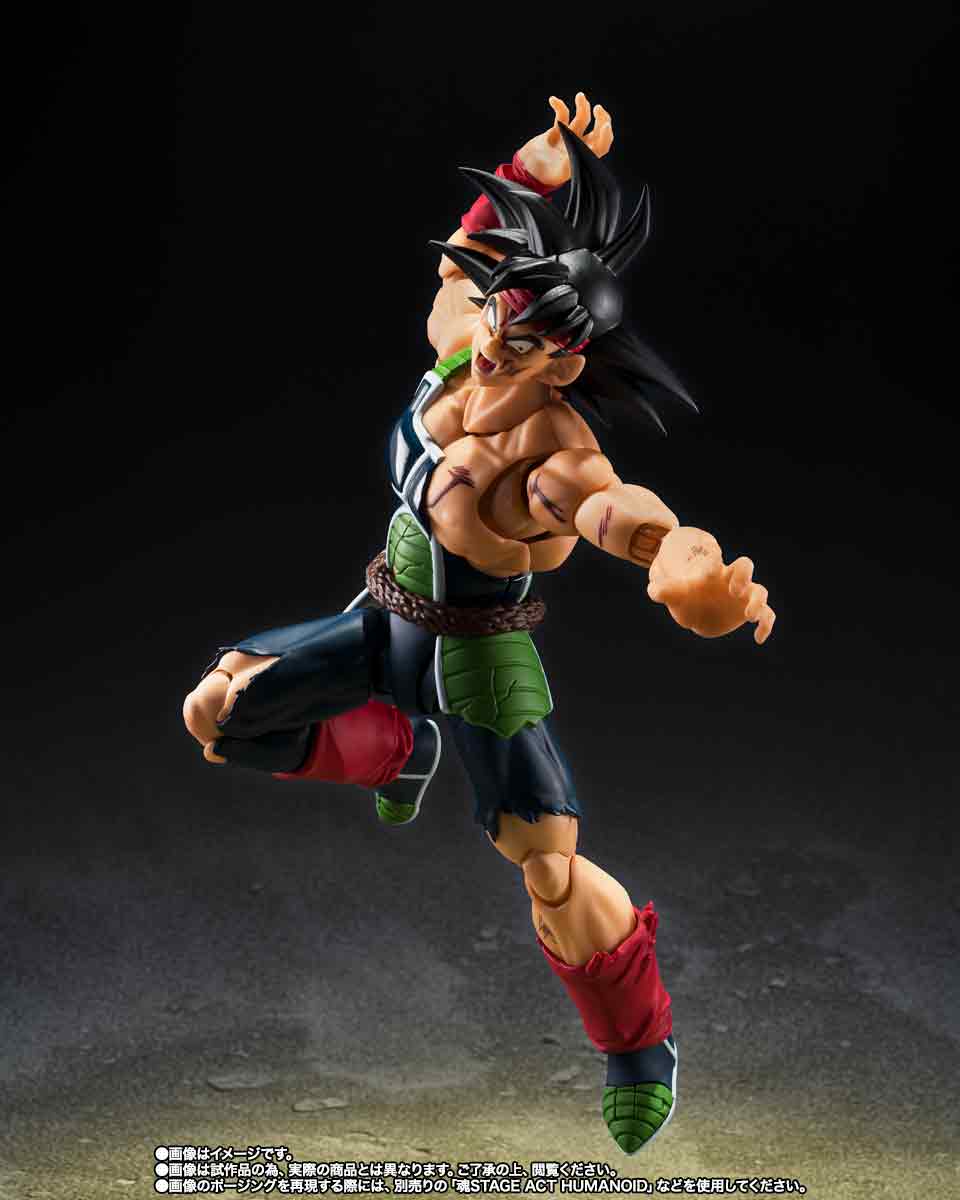 Dragon Ball Z S.H.Figuarts Bardock (The Father of Goku): imagen 6