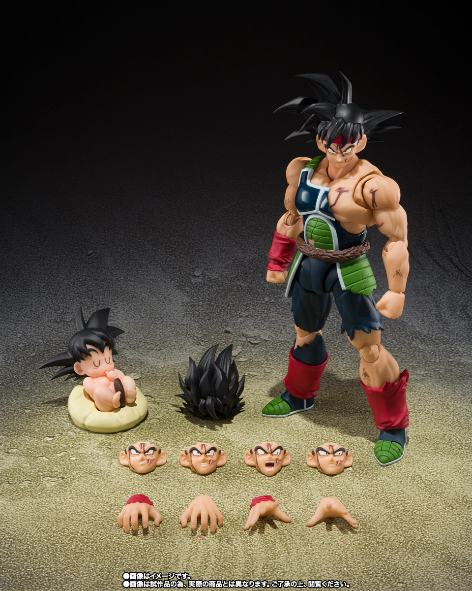 Dragon Ball Z S.H.Figuarts Bardock (The Father of Goku): imagen 8