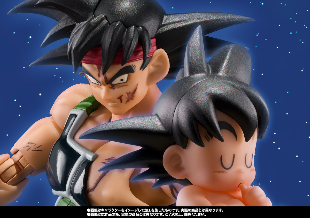 Dragon Ball Z S.H.Figuarts Bardock (The Father of Goku): imagen 9