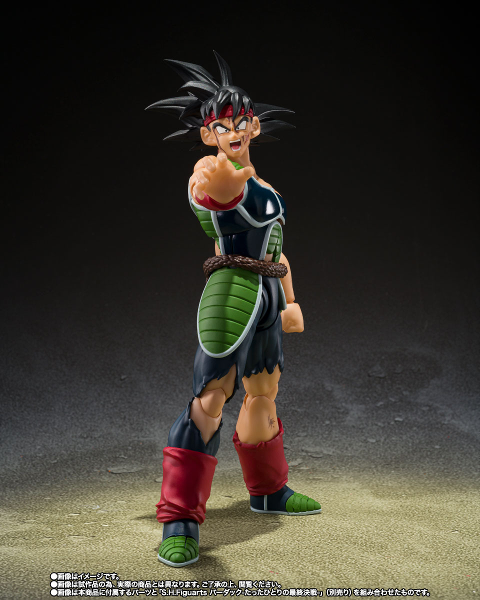 Dragon Ball Z S.H.Figuarts Dodoria & Zarbon (The Father of Goku): imagen 10