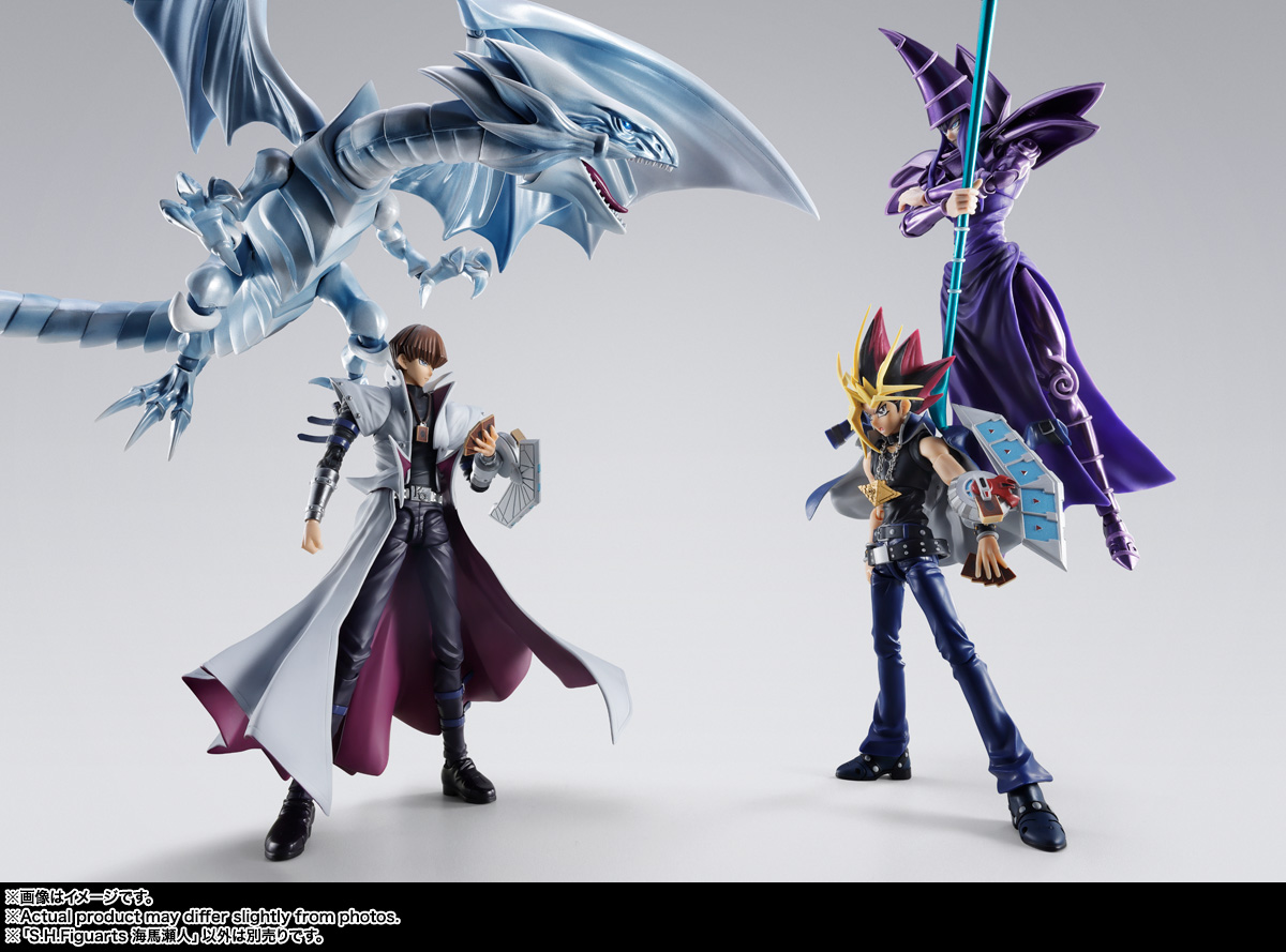 Yu-Gi-Oh! Duel Monsters S.H.Figuarts Seto Kaiba - Imagen 9